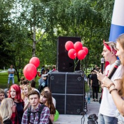 День молодежи с MUZ-ONLINE, пл. Ново - Соборная, 25 июня 2016